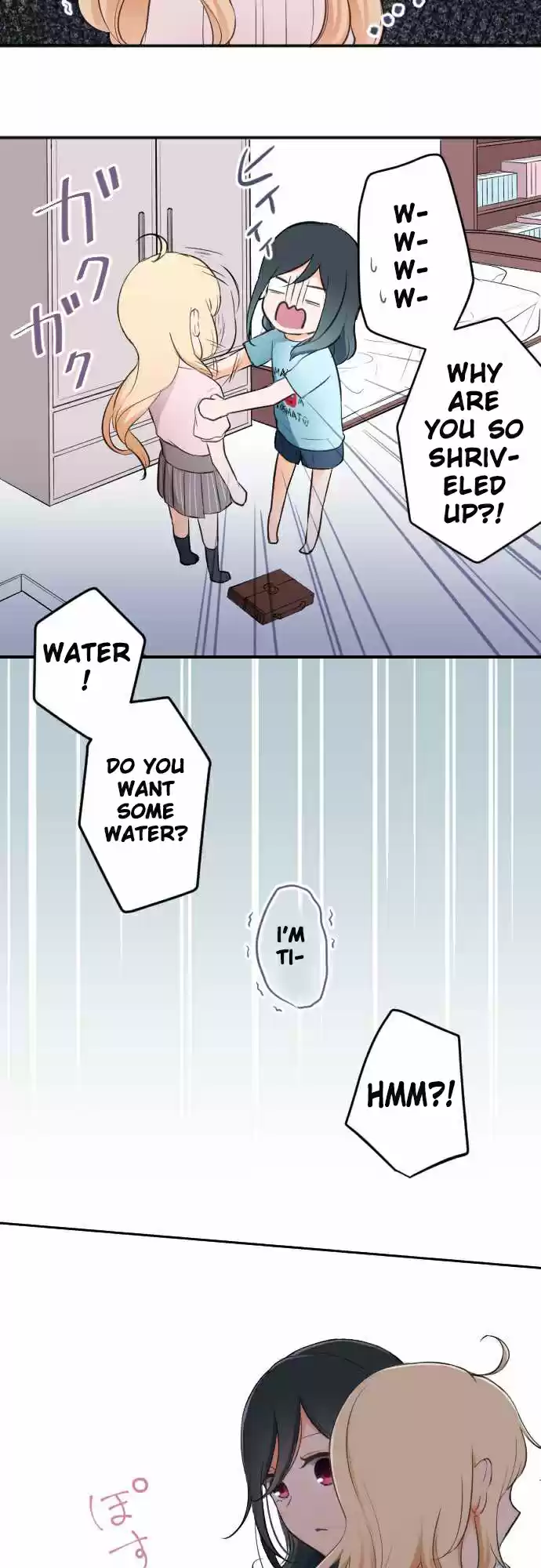 Ouji-sama Nante Iranai Ch.19