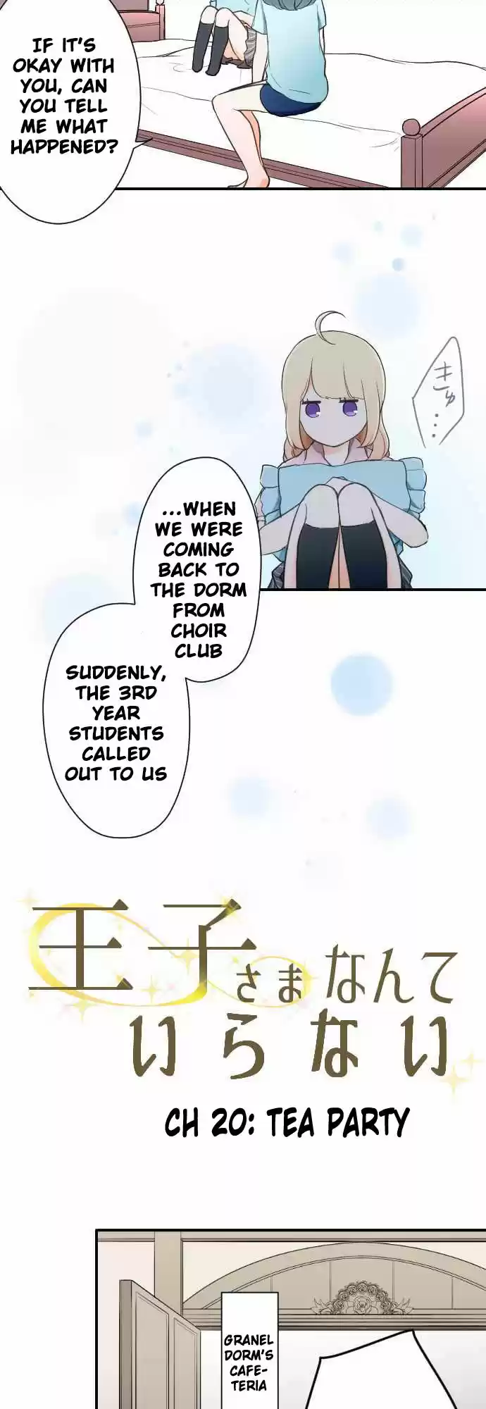 Ouji-sama Nante Iranai Ch.20