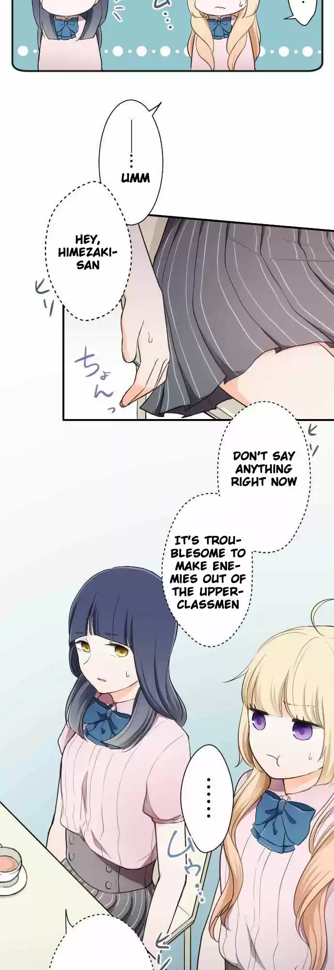 Ouji-sama Nante Iranai Ch.20