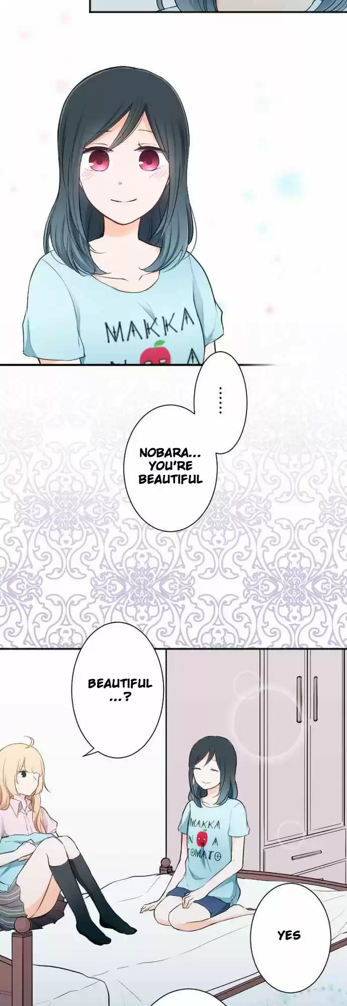 Ouji-sama Nante Iranai Ch.20