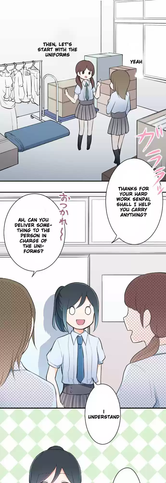 Ouji-sama Nante Iranai Ch.21