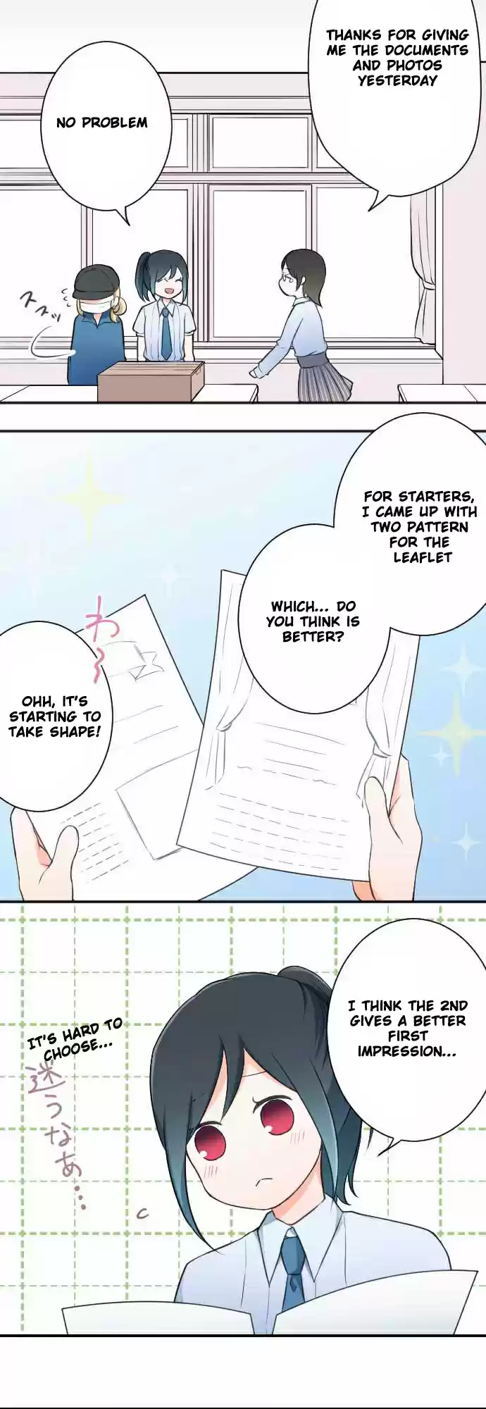 Ouji-sama Nante Iranai Ch.21