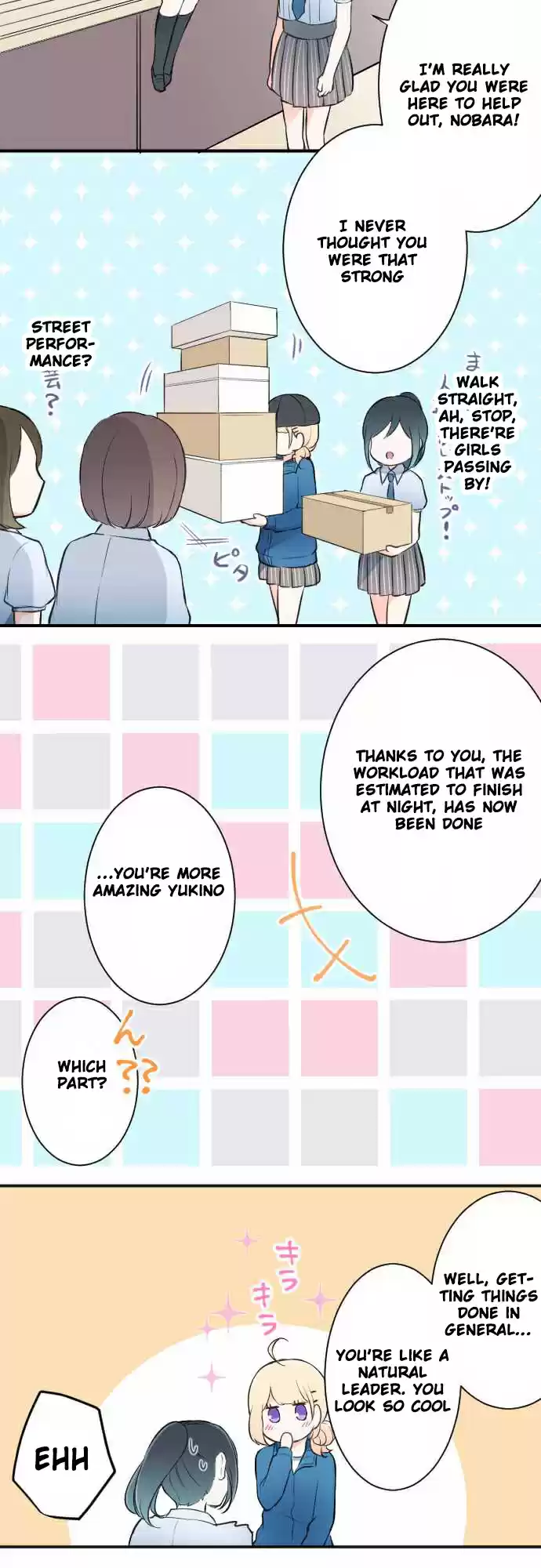 Ouji-sama Nante Iranai Ch.21