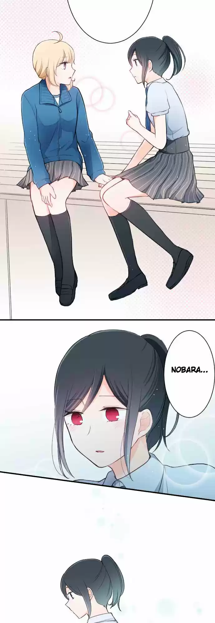 Ouji-sama Nante Iranai Ch.21