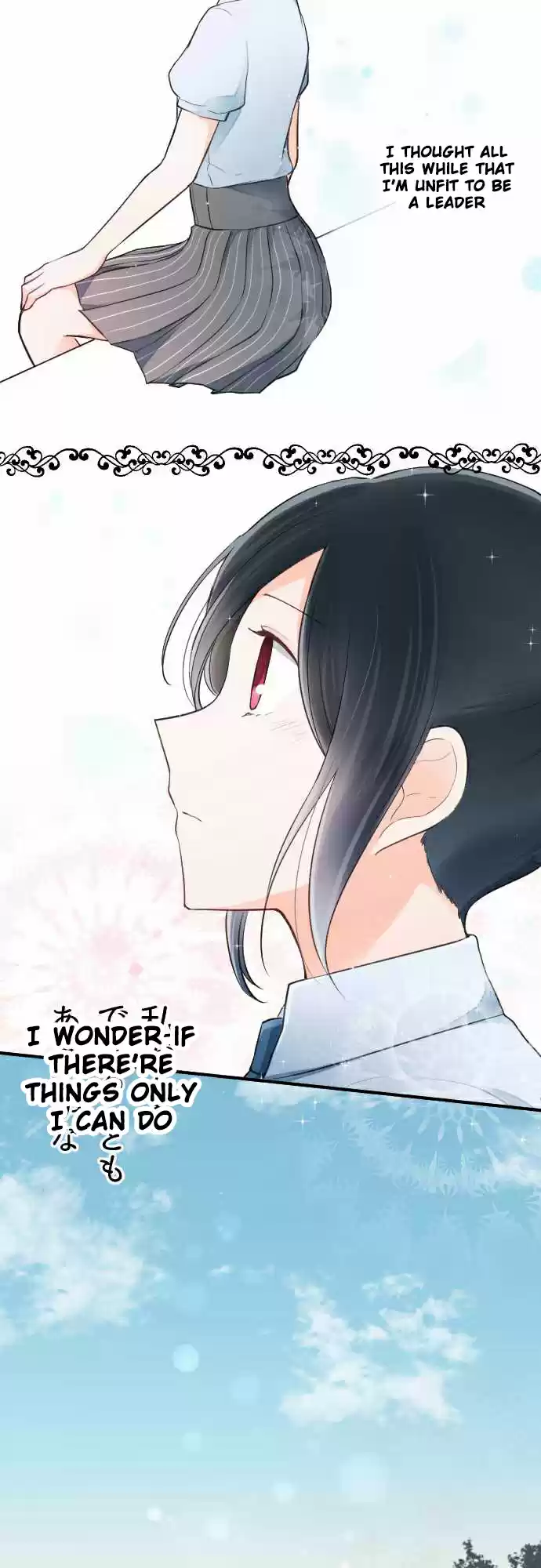 Ouji-sama Nante Iranai Ch.21