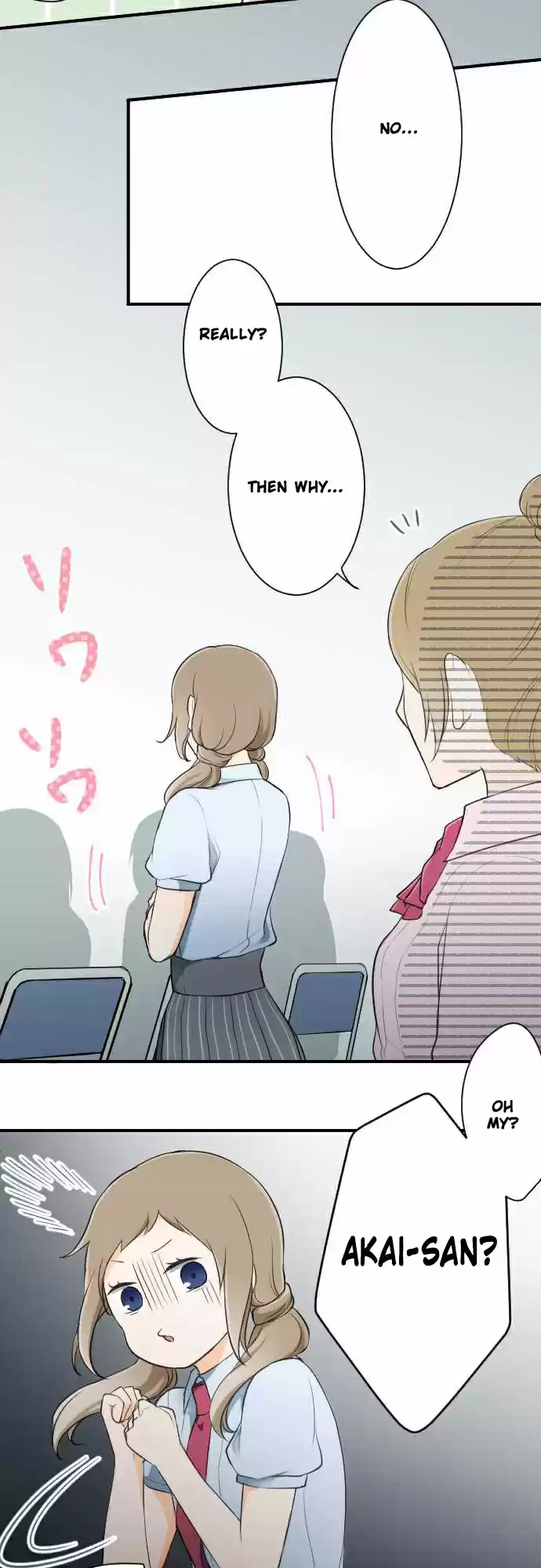 Ouji-sama Nante Iranai Ch.22