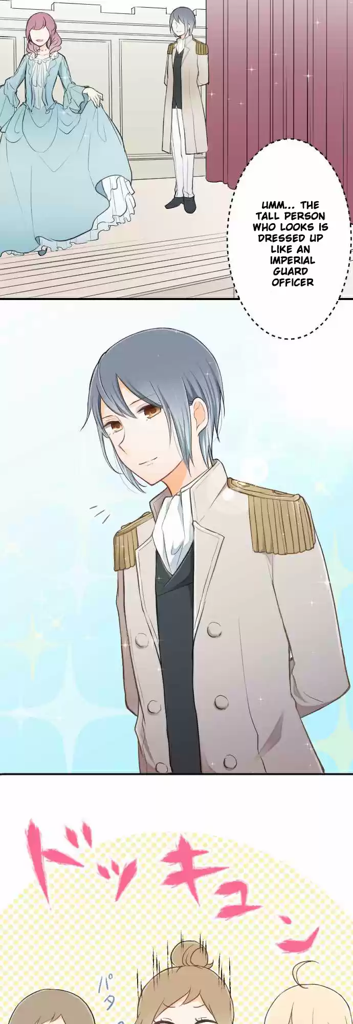 Ouji-sama Nante Iranai Ch.22