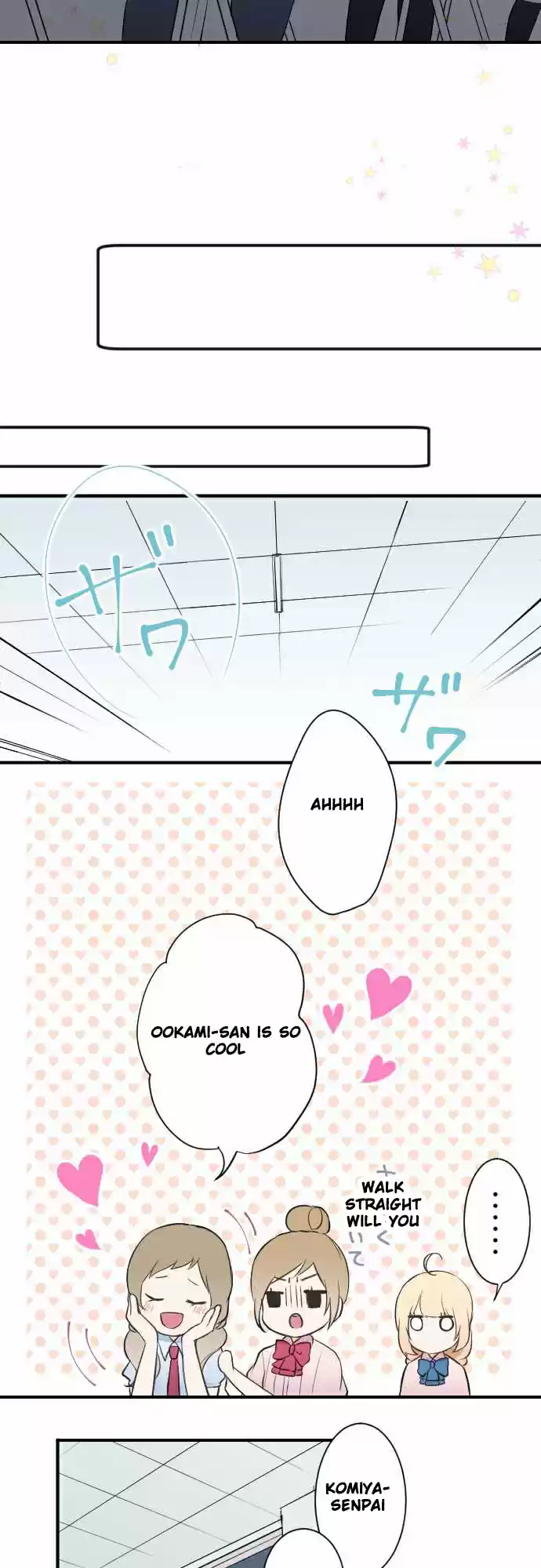 Ouji-sama Nante Iranai Ch.22