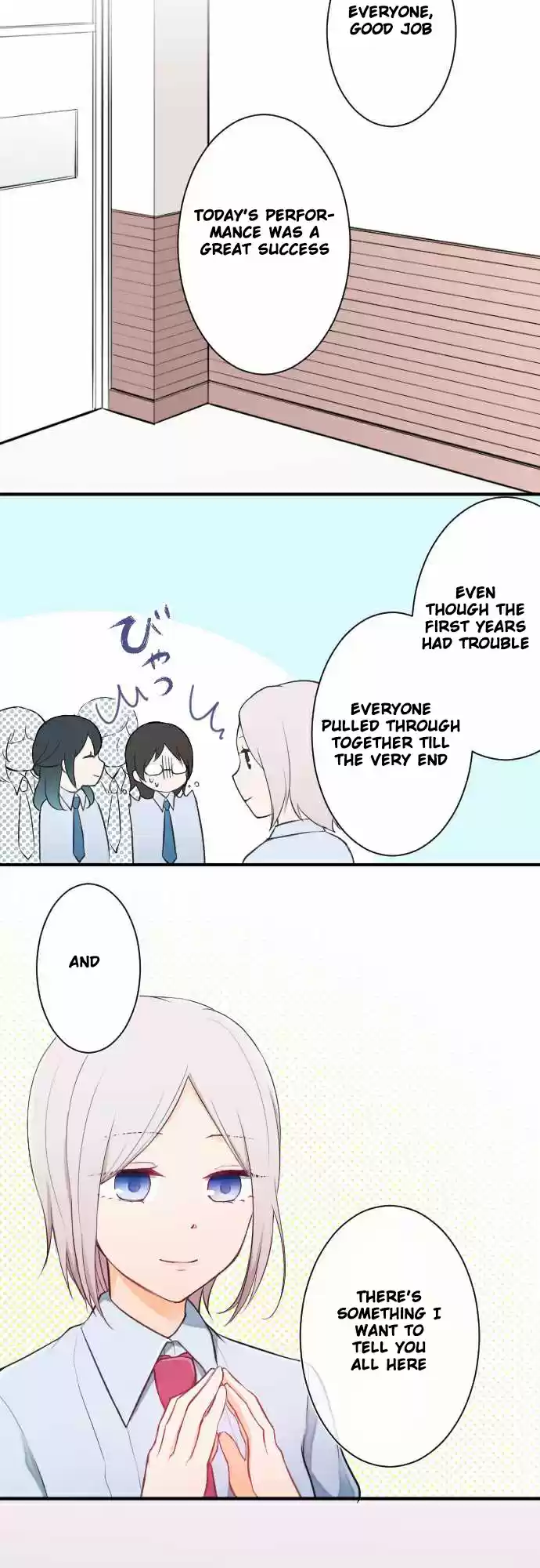 Ouji-sama Nante Iranai Ch.22