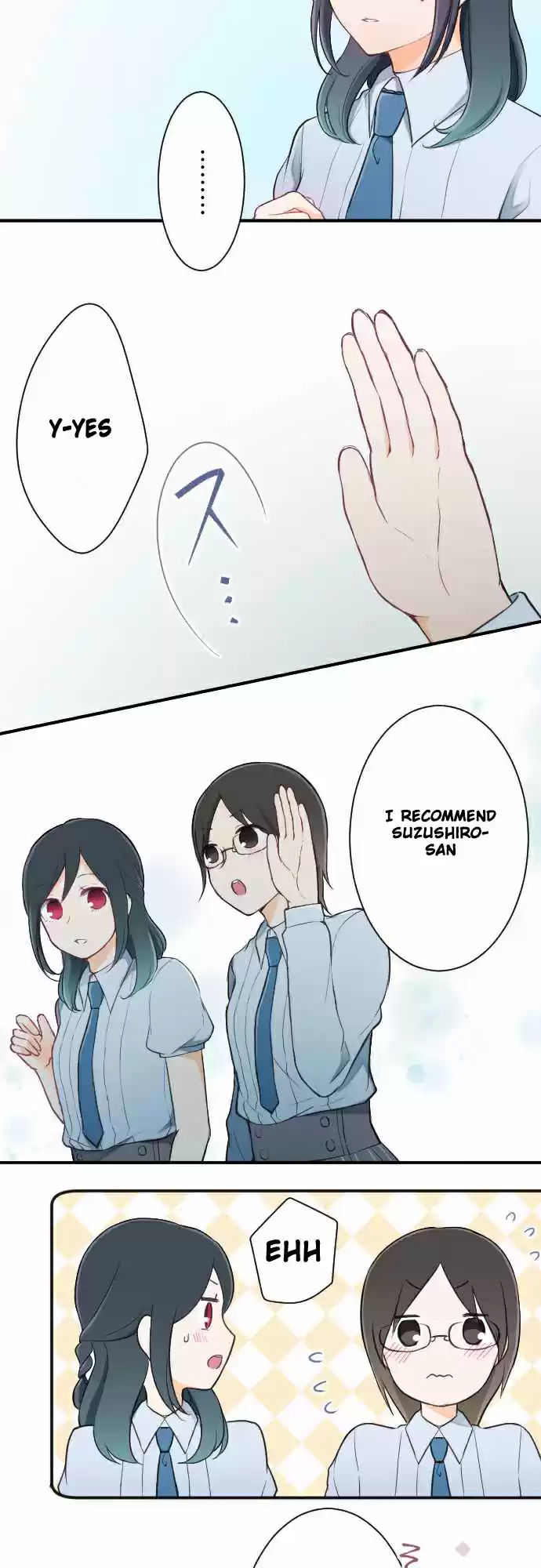 Ouji-sama Nante Iranai Ch.22