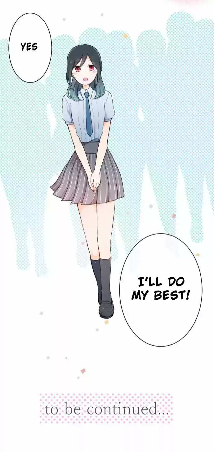 Ouji-sama Nante Iranai Ch.22