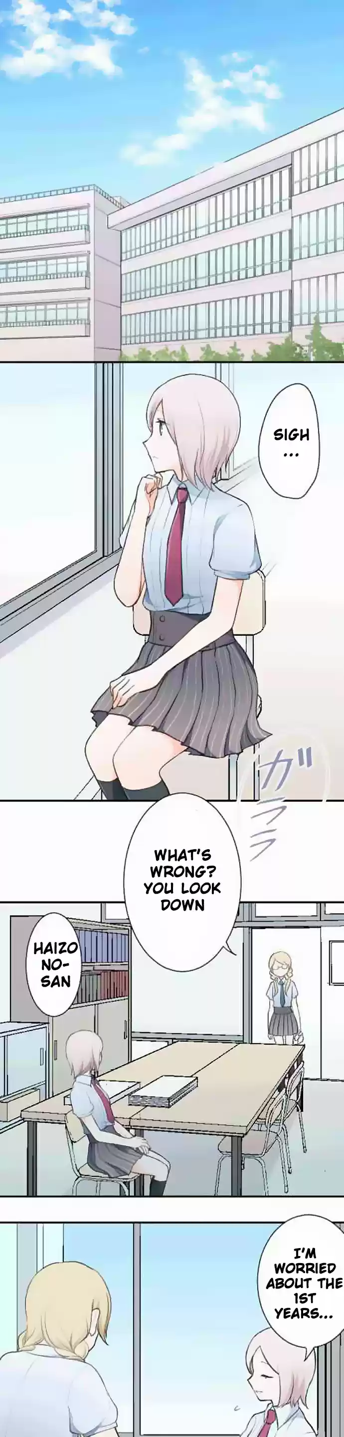 Ouji-sama Nante Iranai Ch.23