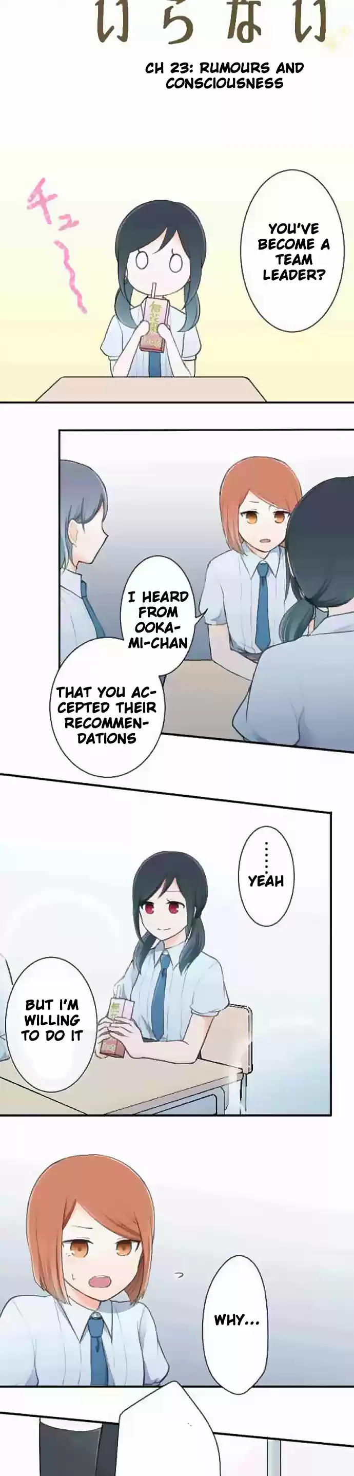 Ouji-sama Nante Iranai Ch.23