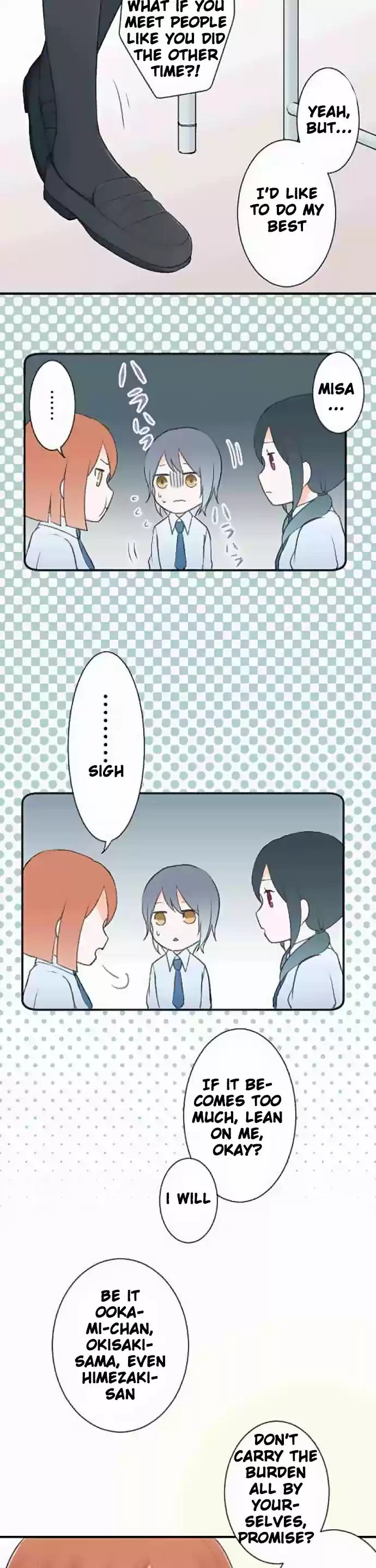 Ouji-sama Nante Iranai Ch.23