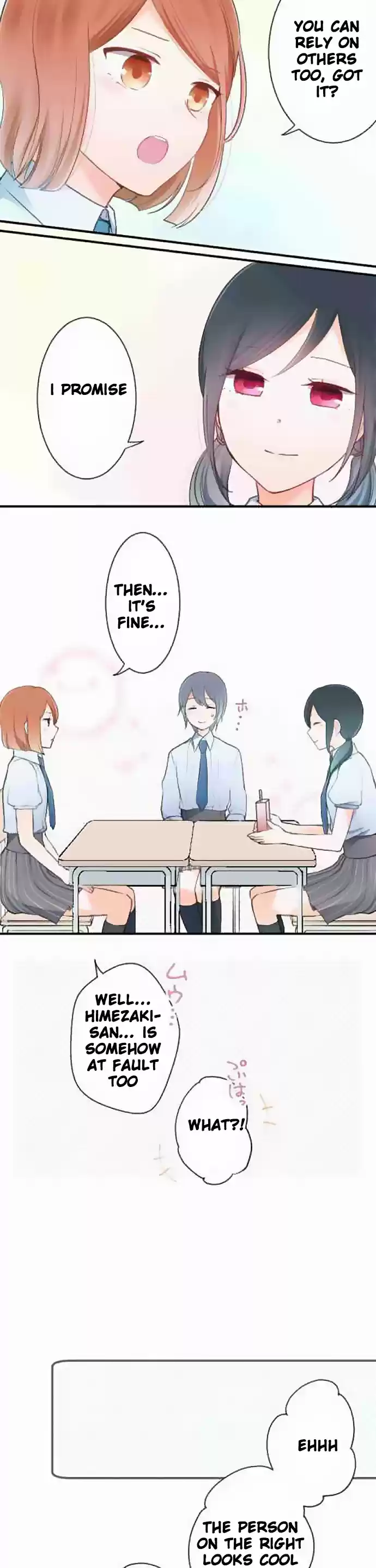 Ouji-sama Nante Iranai Ch.23