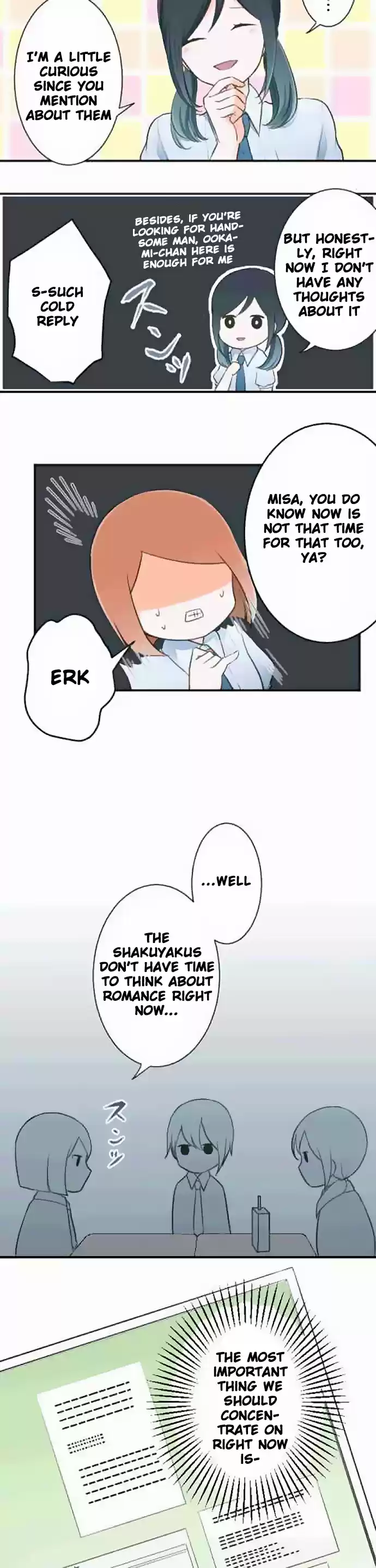 Ouji-sama Nante Iranai Ch.23