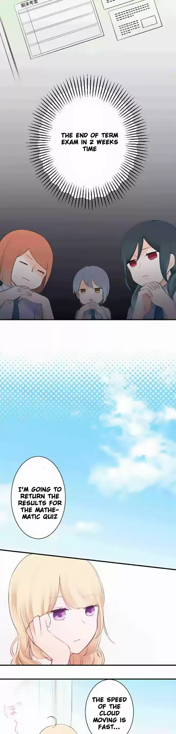 Ouji-sama Nante Iranai Ch.23