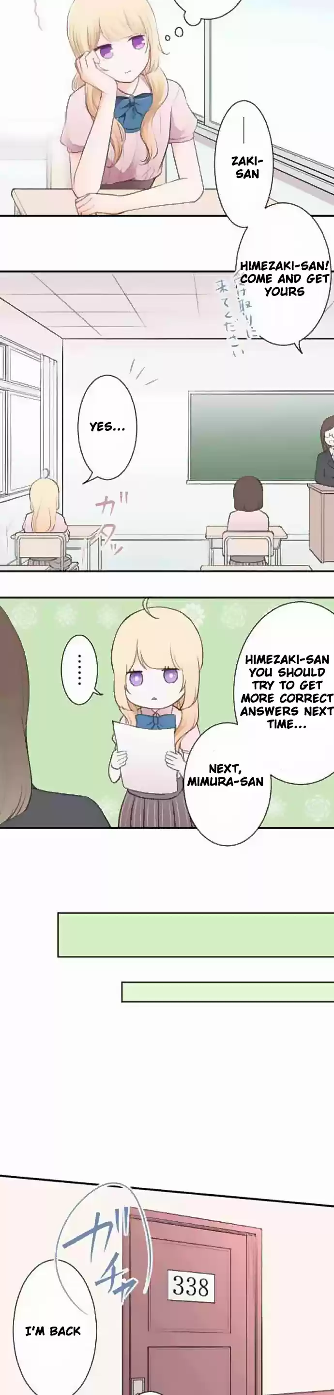 Ouji-sama Nante Iranai Ch.23