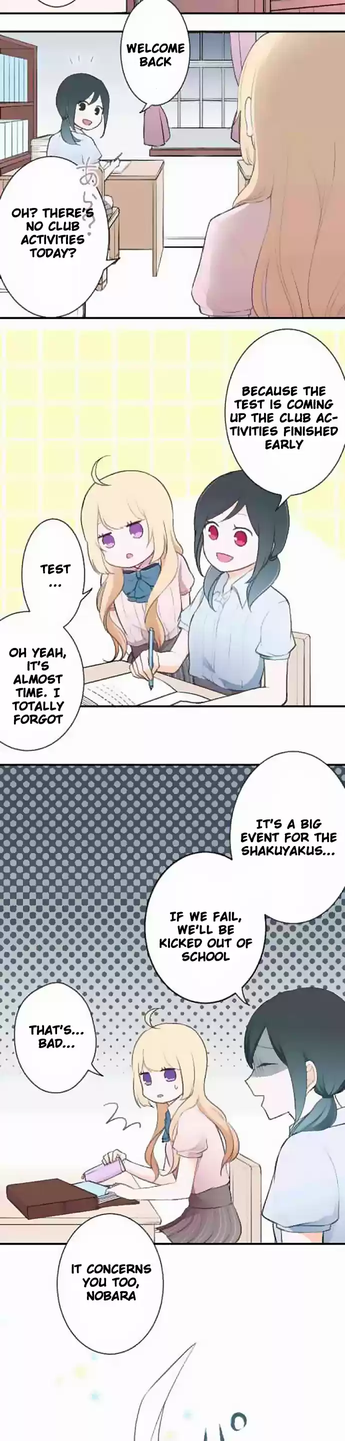 Ouji-sama Nante Iranai Ch.23