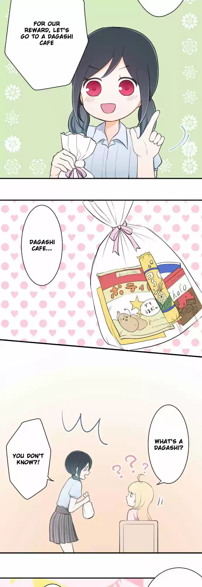 Ouji-sama Nante Iranai Ch.24