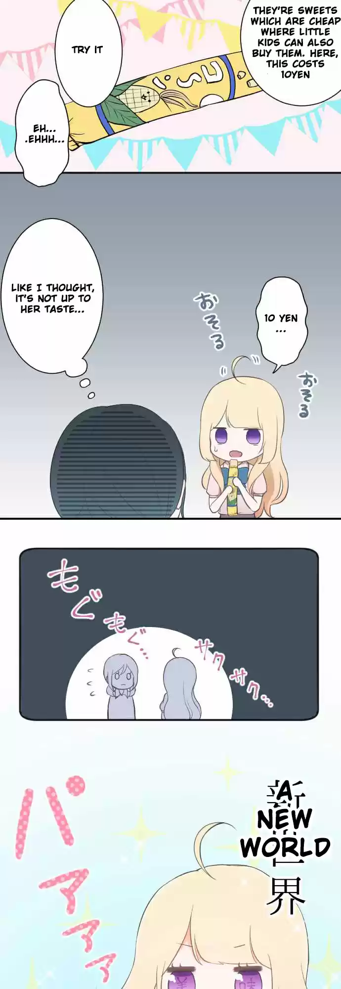 Ouji-sama Nante Iranai Ch.24