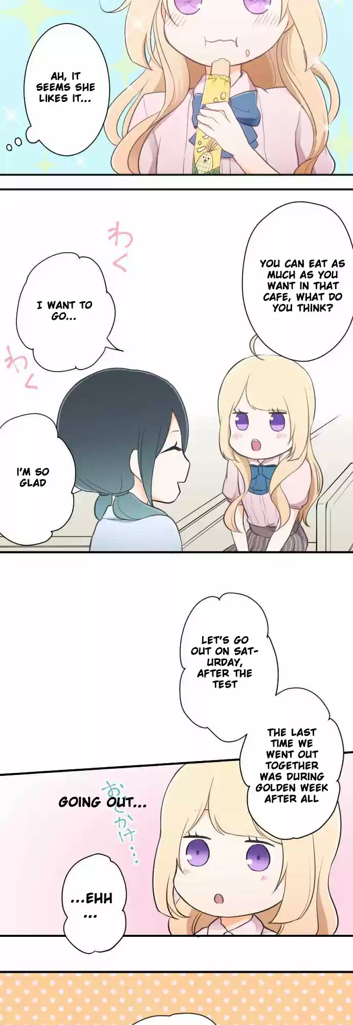 Ouji-sama Nante Iranai Ch.24