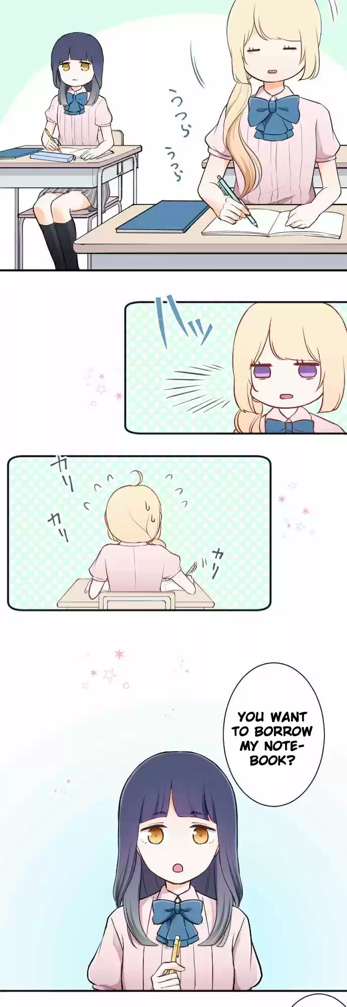 Ouji-sama Nante Iranai Ch.24