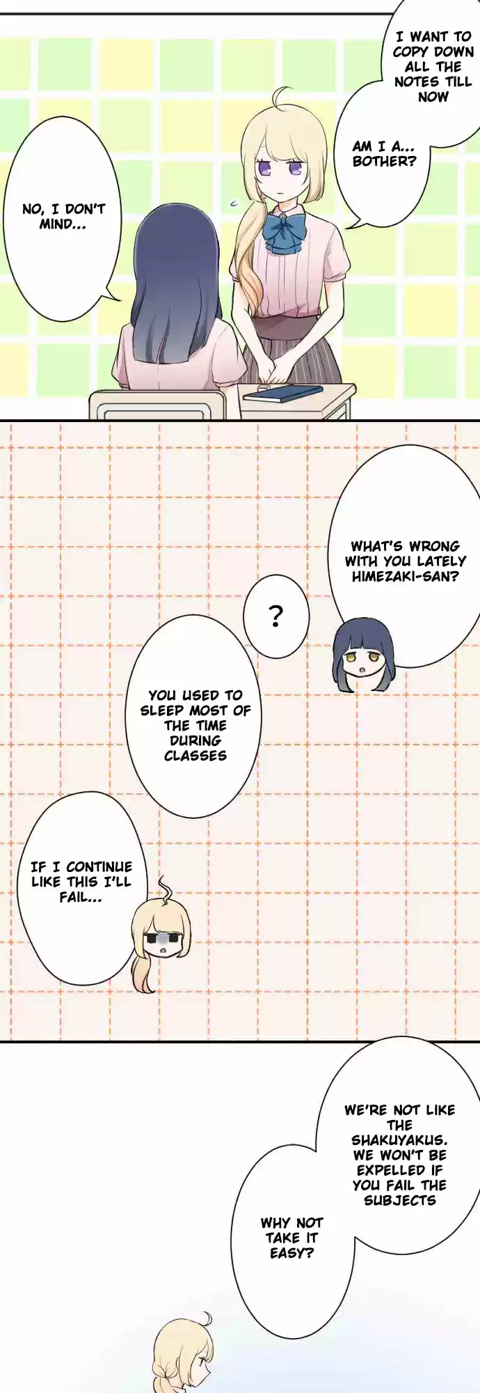 Ouji-sama Nante Iranai Ch.24