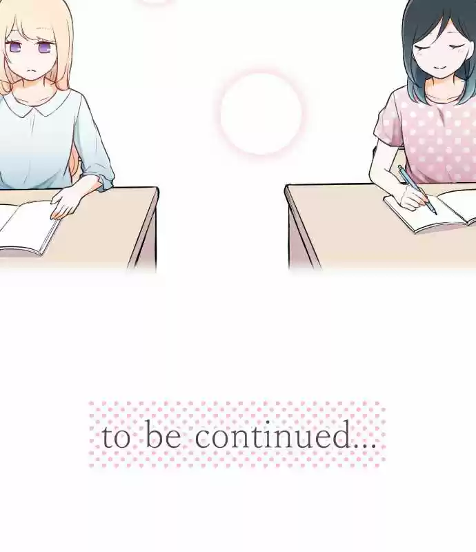 Ouji-sama Nante Iranai Ch.24