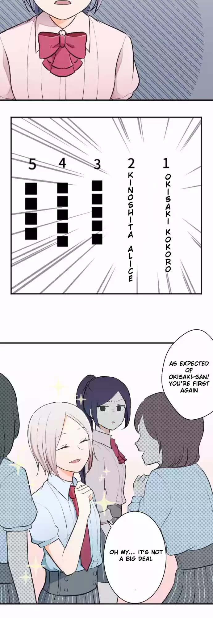 Ouji-sama Nante Iranai Ch.25