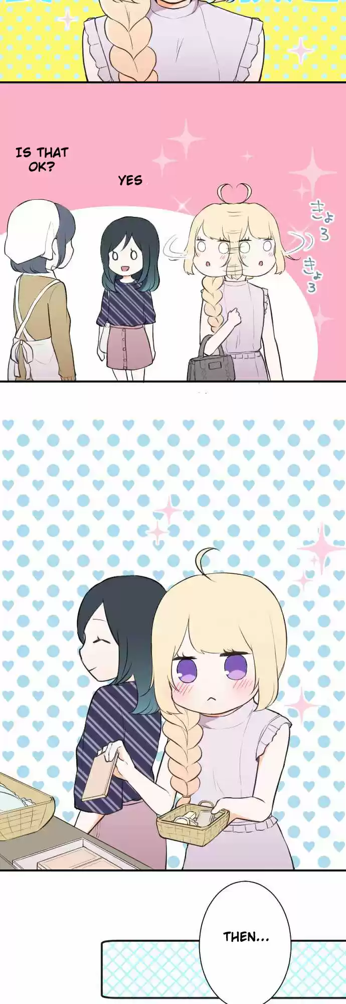 Ouji-sama Nante Iranai Ch.26