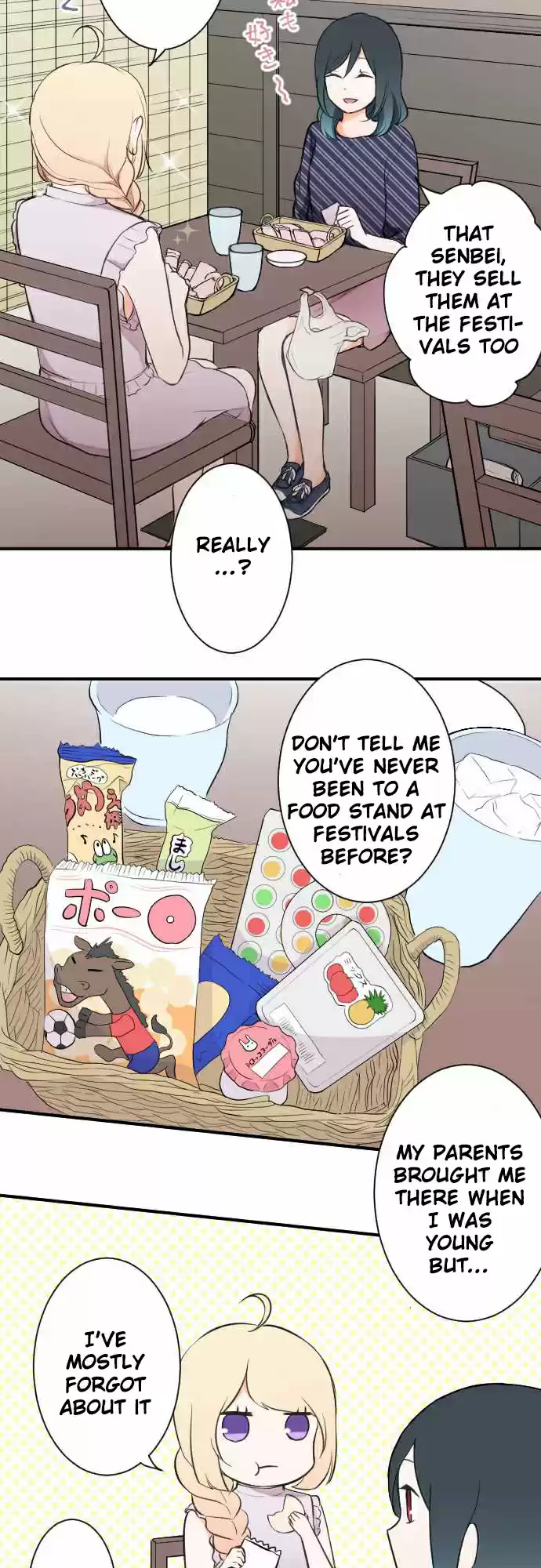 Ouji-sama Nante Iranai Ch.26