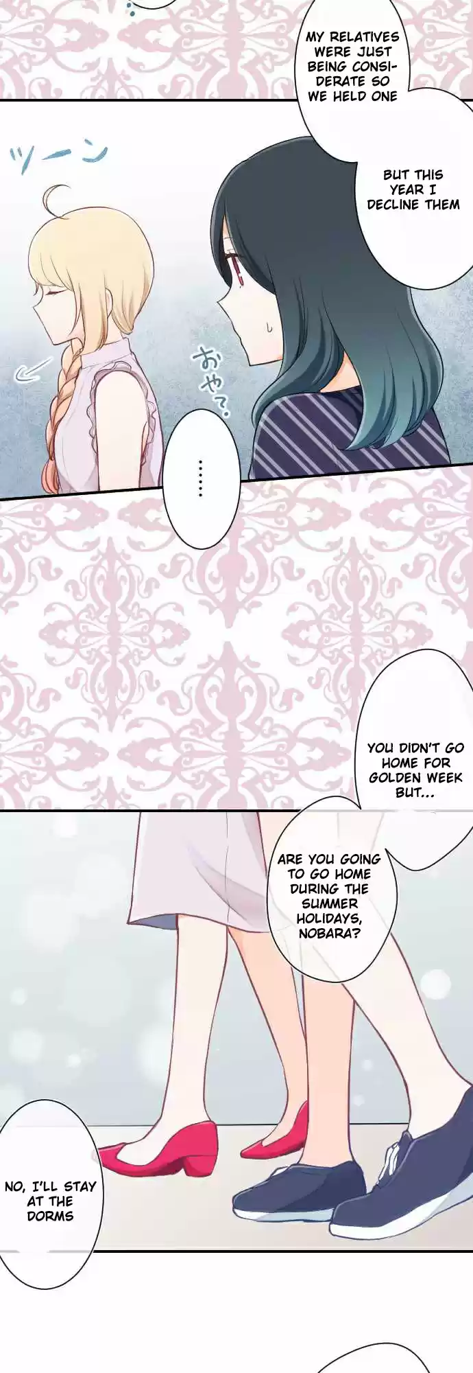 Ouji-sama Nante Iranai Ch.26