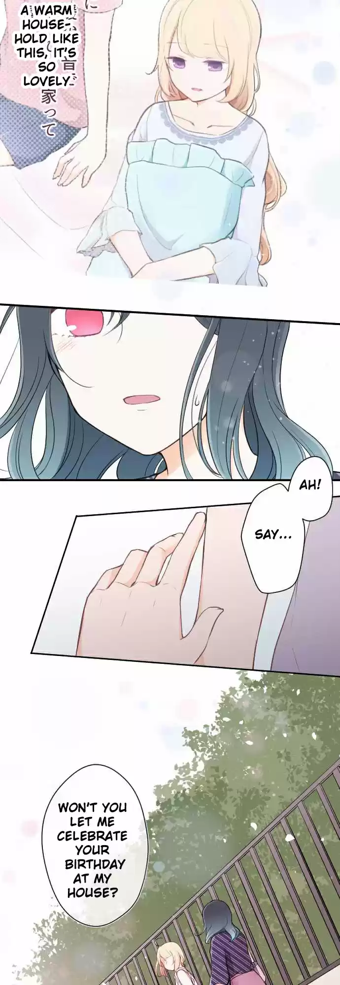 Ouji-sama Nante Iranai Ch.26