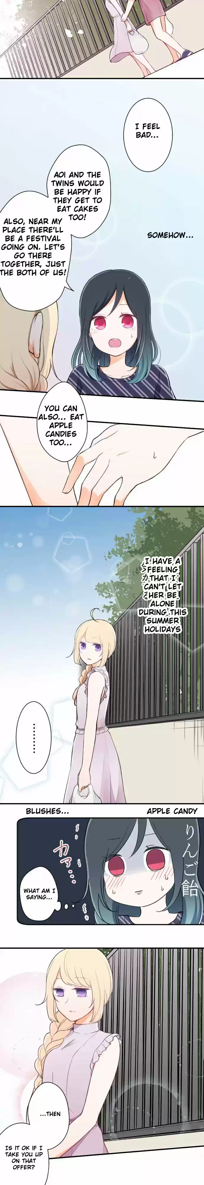 Ouji-sama Nante Iranai Ch.26