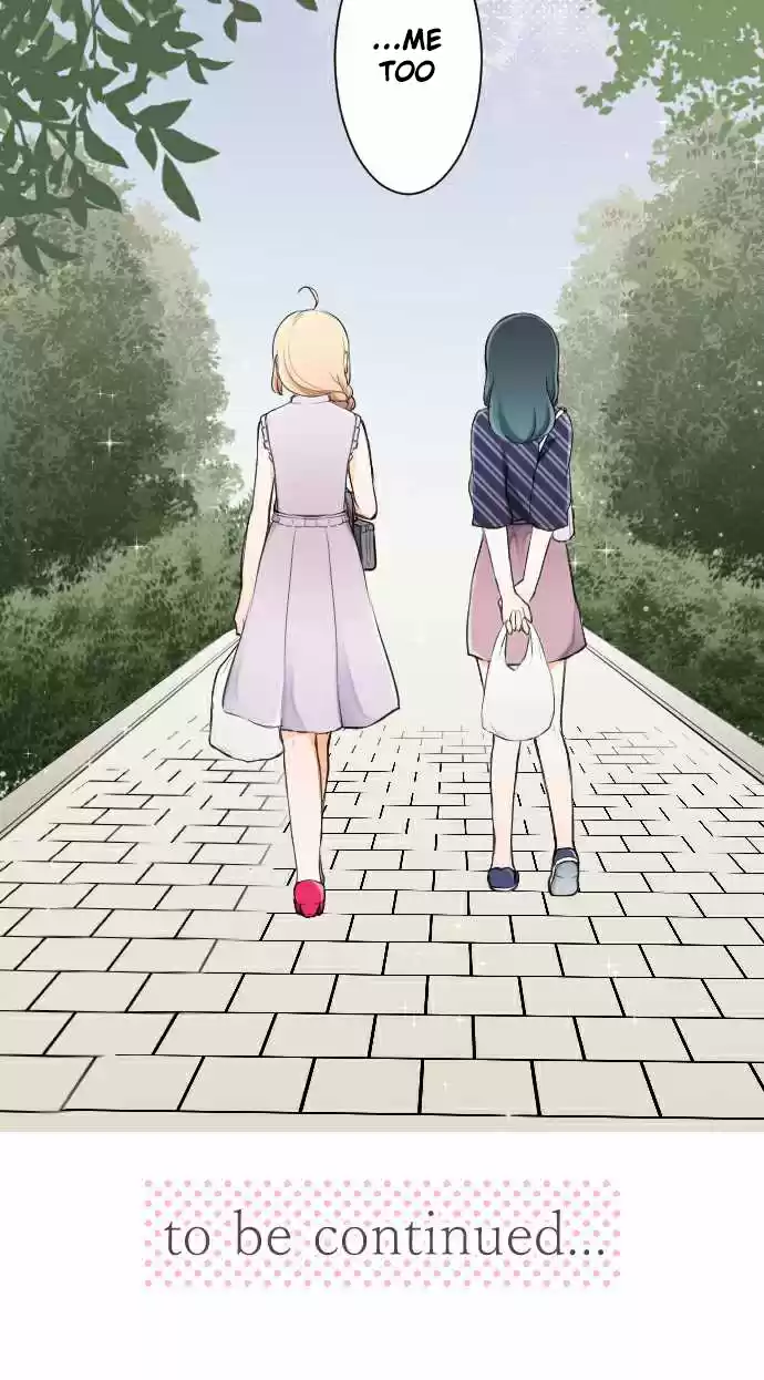 Ouji-sama Nante Iranai Ch.26