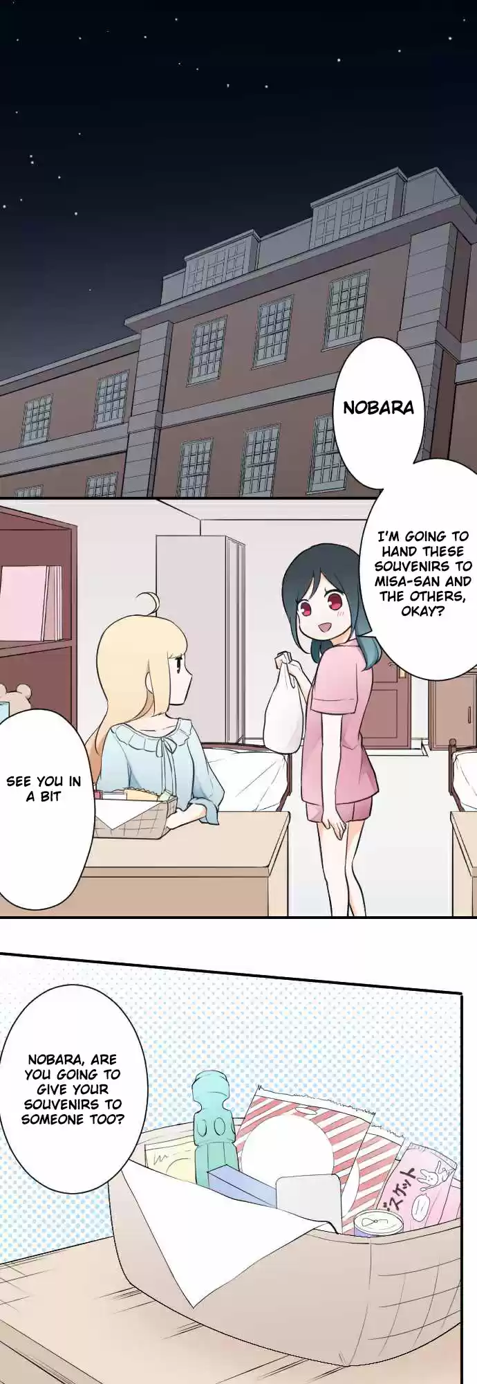 Ouji-sama Nante Iranai Ch.27