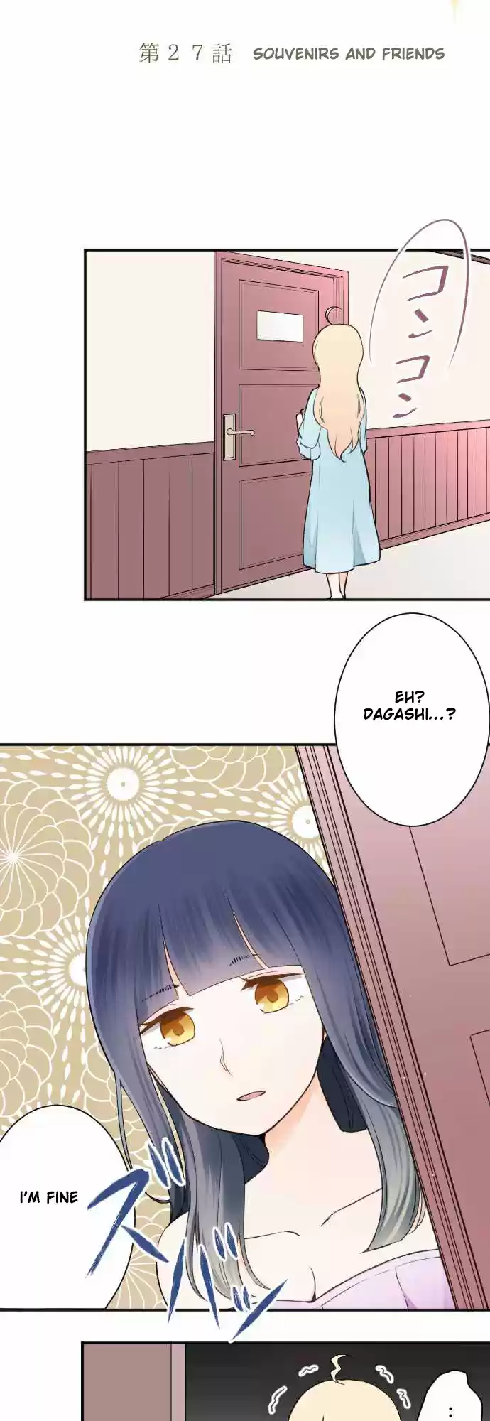 Ouji-sama Nante Iranai Ch.27