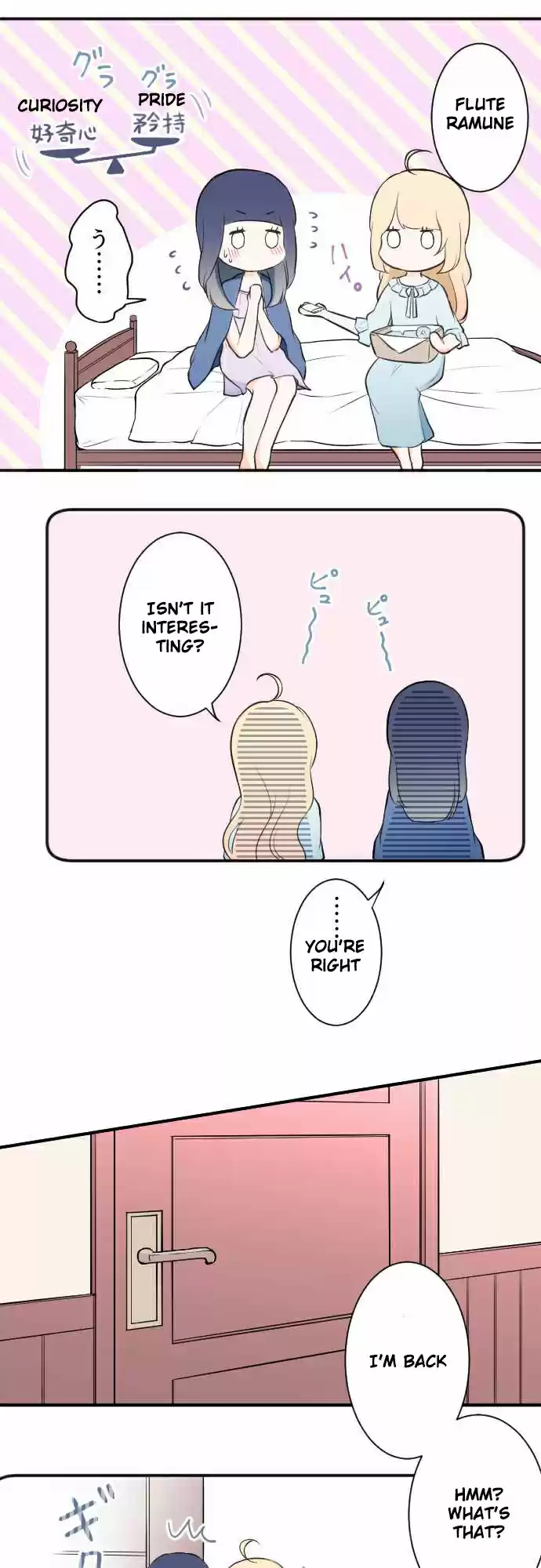 Ouji-sama Nante Iranai Ch.27