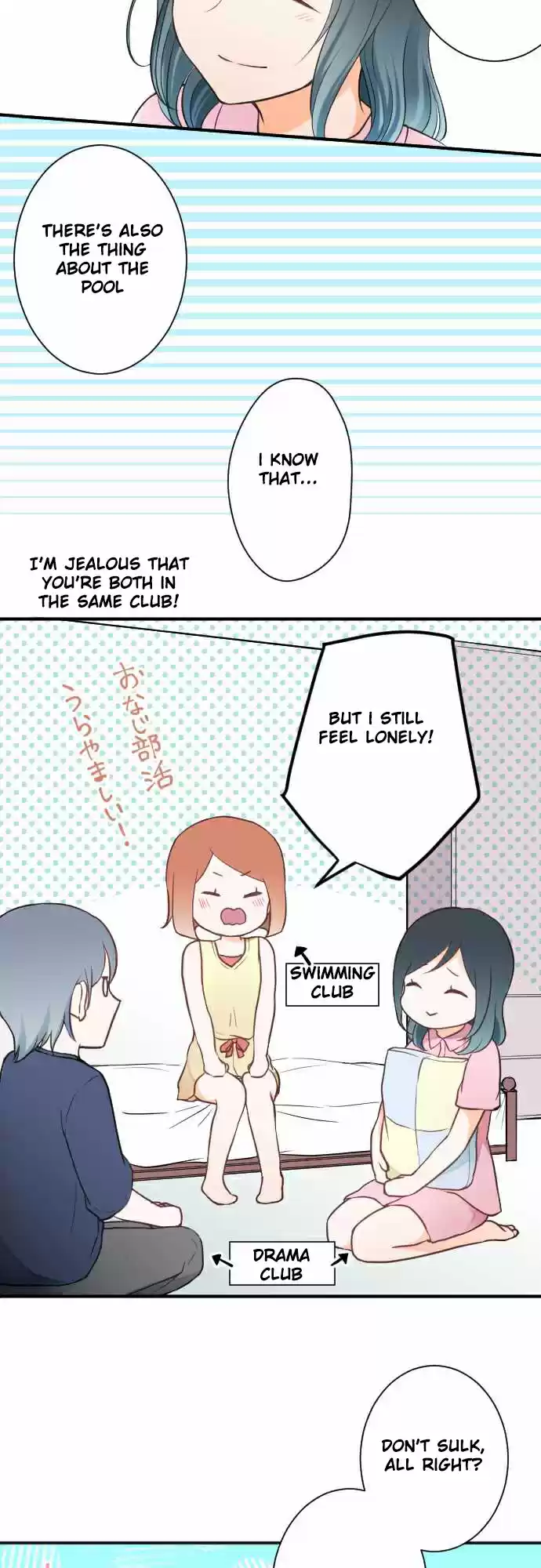 Ouji-sama Nante Iranai Ch.27