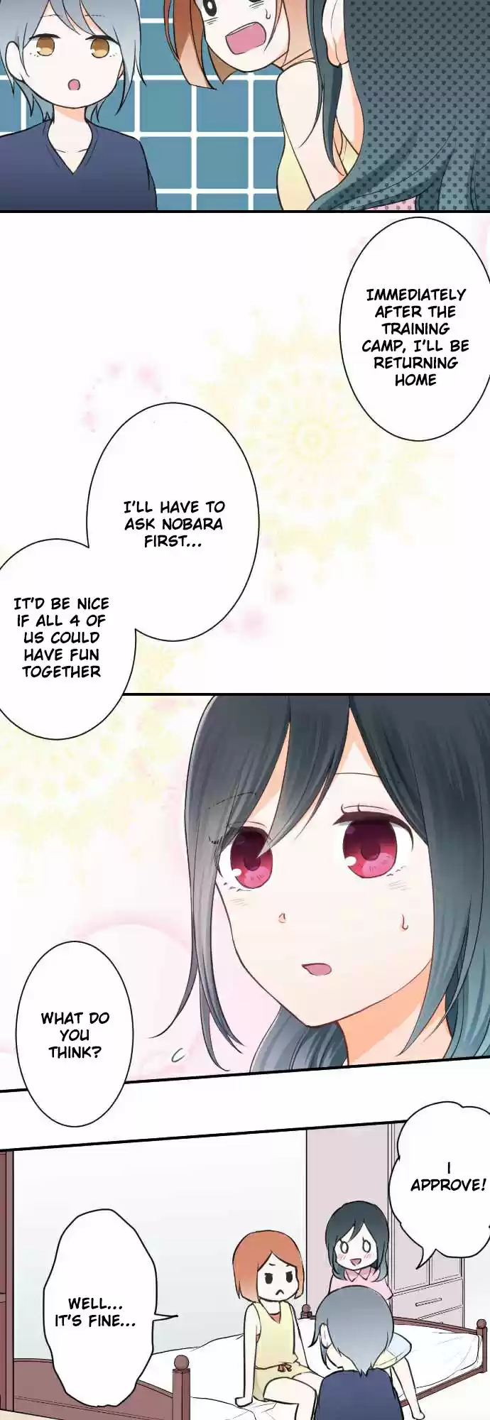 Ouji-sama Nante Iranai Ch.27