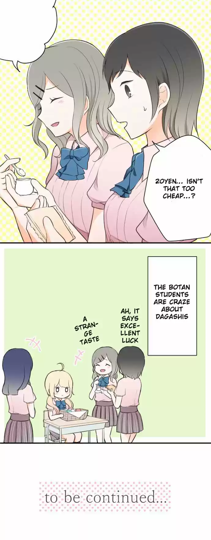 Ouji-sama Nante Iranai Ch.27