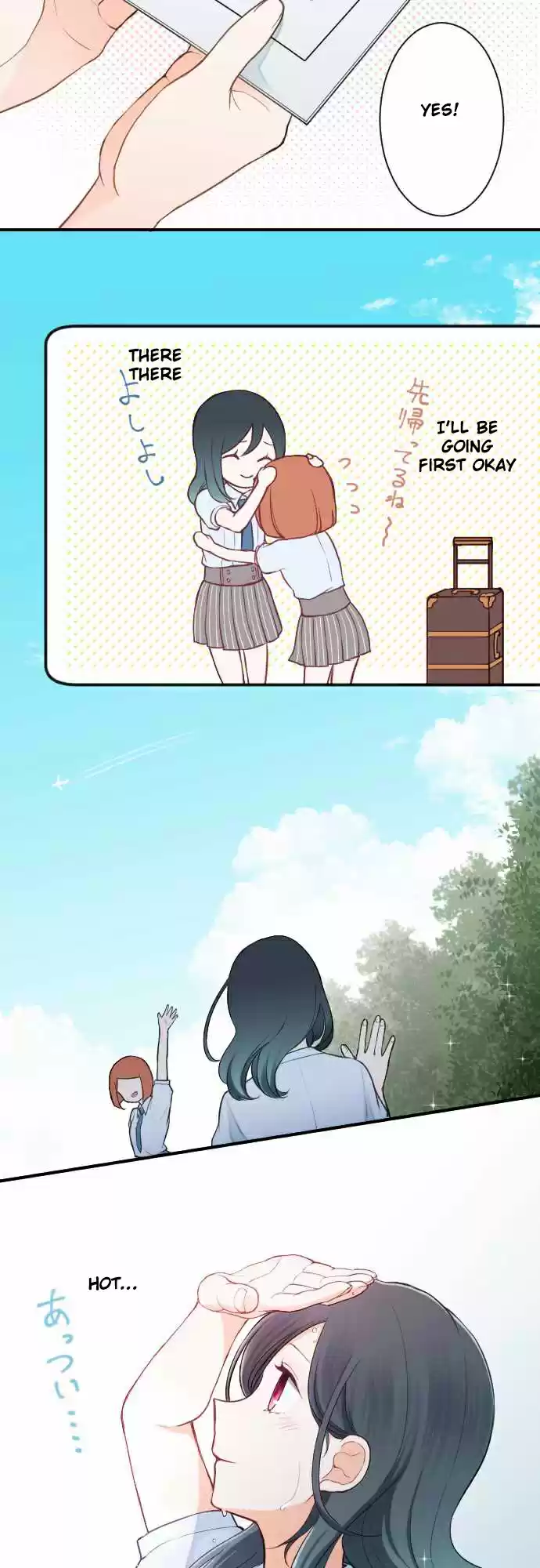 Ouji-sama Nante Iranai Ch.28