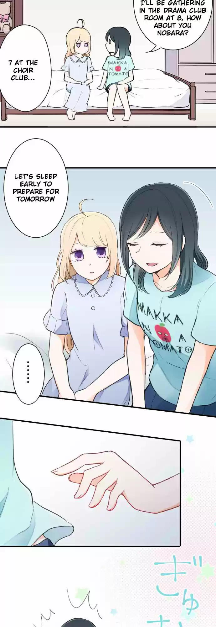 Ouji-sama Nante Iranai Ch.28