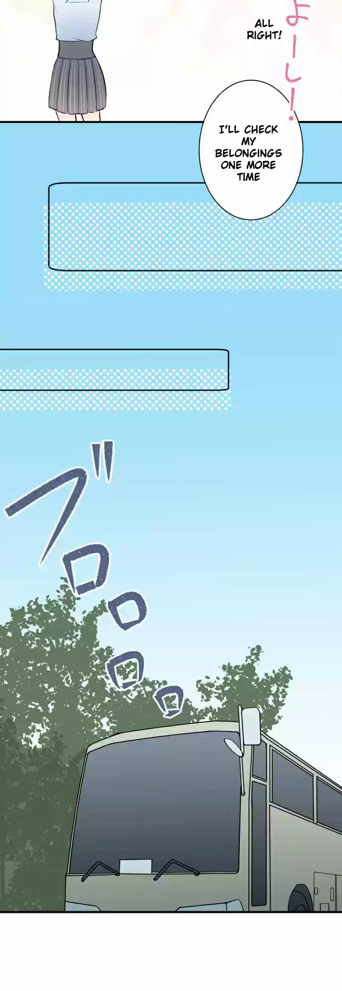 Ouji-sama Nante Iranai Ch.28