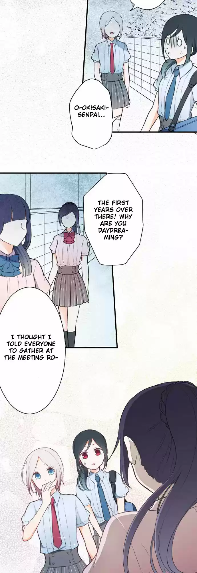 Ouji-sama Nante Iranai Ch.28