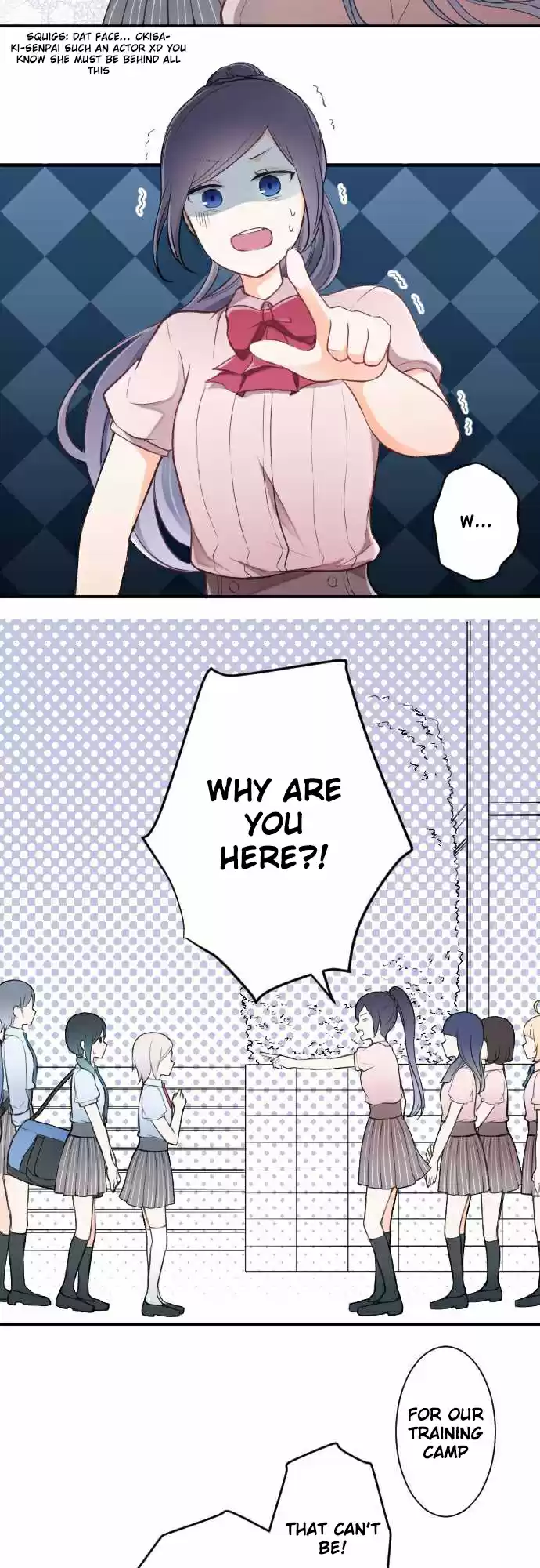 Ouji-sama Nante Iranai Ch.28