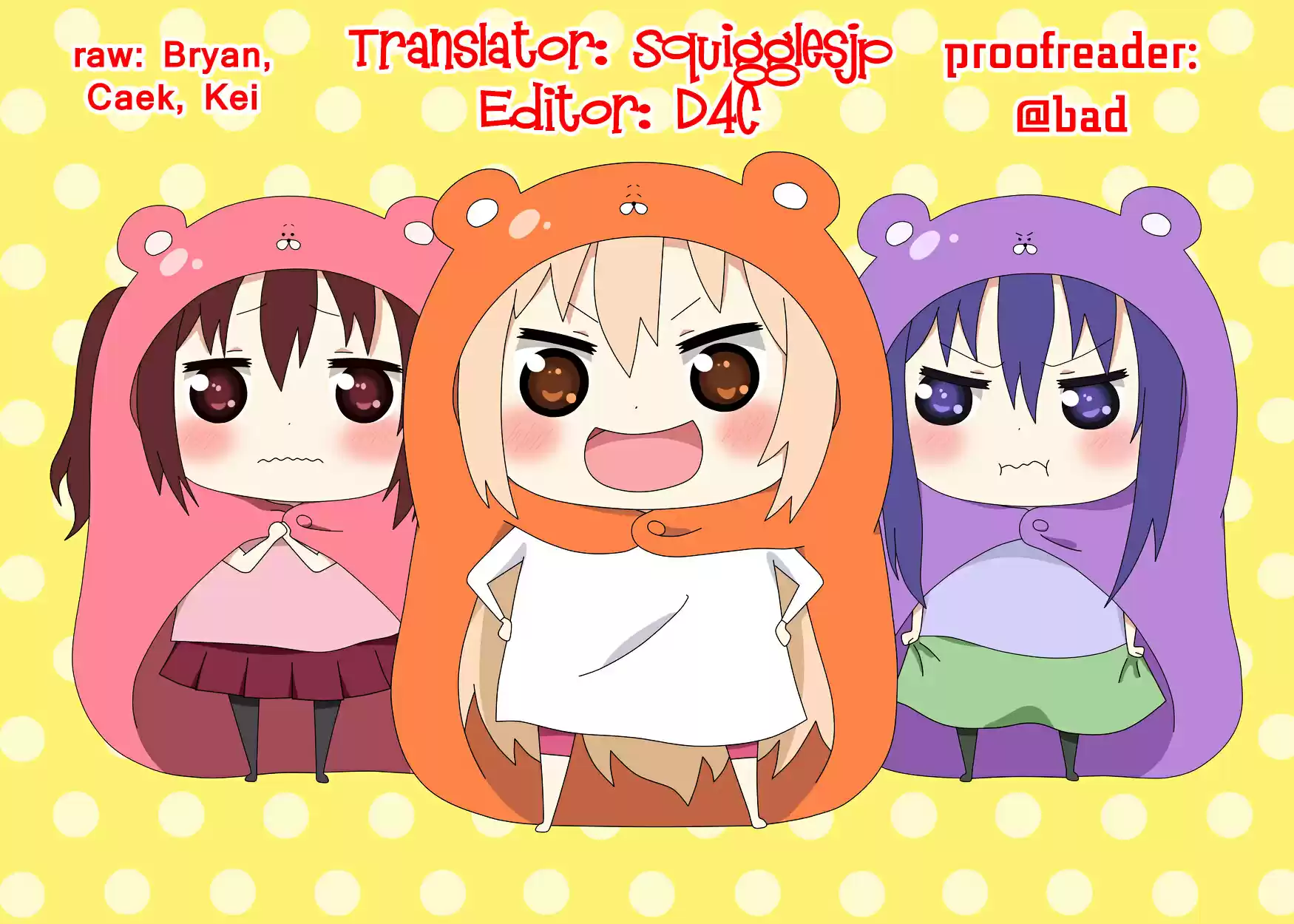 Ouji-sama Nante Iranai ch.29