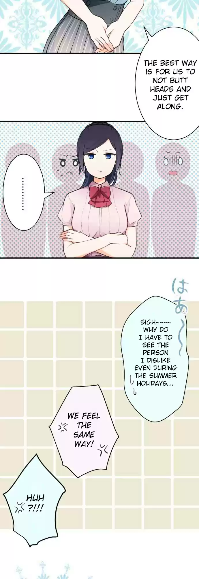 Ouji-sama Nante Iranai ch.29