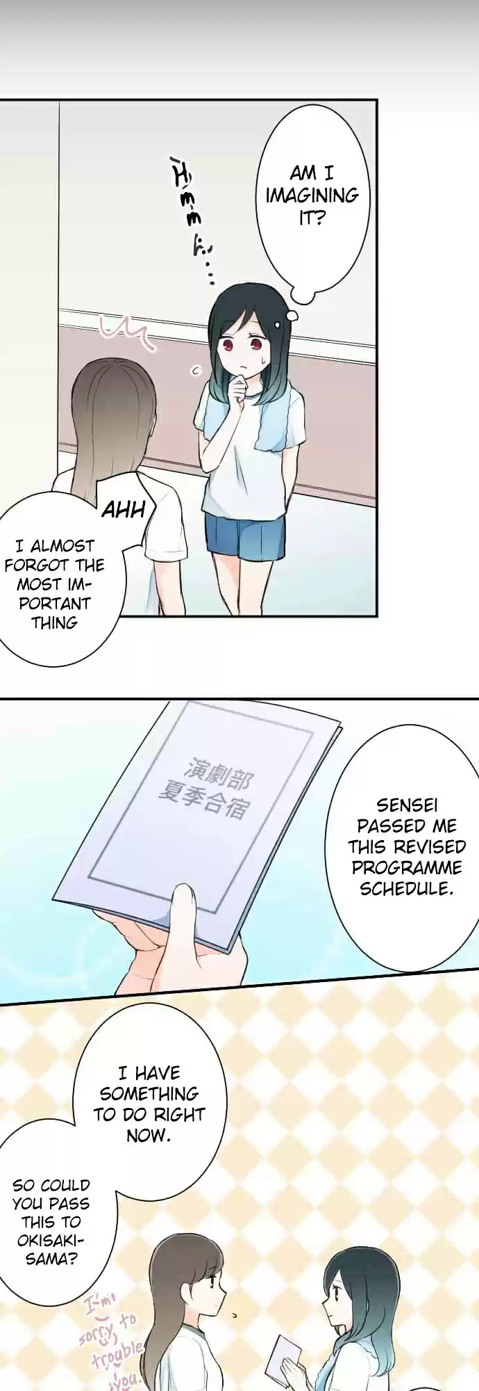 Ouji-sama Nante Iranai ch.29